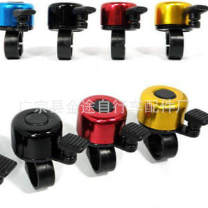 Campana de bicicleta de aleación de aluminio, mini campana de pulgar con sonido fuerte para manillares de 22 cm, varios colores disponibles - Product Image 3