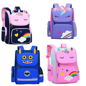 <span class=keywords><strong>Sac</strong></span> à <span class=keywords><strong>dos</strong></span> scolaire pour enfants, design de logo de dessin animé mignon, tendance, imperméable, en polyester, pour les élèves de la maternelle au CM2. - Product Image 3