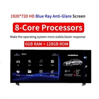 Radio de navigation GPS Android Qualcomm 10,25 pouces pour Lexus IS IS200 IS250 IS300 2013-2017, Carplay Bluetooth stéréo pour voiture