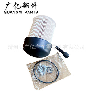 Filtre à carburant diesel Guangyi Parts Kx338/22d pour véhicules Renault - Product Image 5