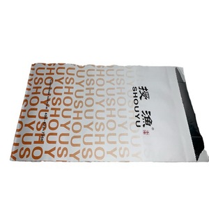 Aluminum Laminate Aluminium Paper <strong>Bag</strong> with Inner Foil Packing for Kebab Hot Chicken - Product Image 2