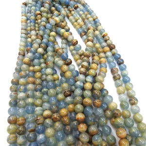 Perles de <span class=keywords><strong>pierre</strong></span> de jade blanc naturel 2026 de 8 mm et 10 mm, semi-précieuses, finies, lisses et rondes pour la fabrication de bijoux - Product Image 1