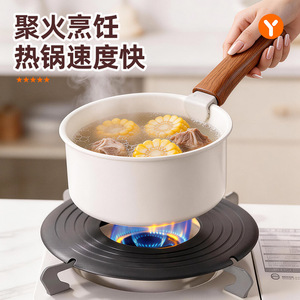 Plaque conductrice de chaleur, protection pour cuisinière à gaz, plaque de dégivrage, nettoyage facile, usage domestique - Product Image 3