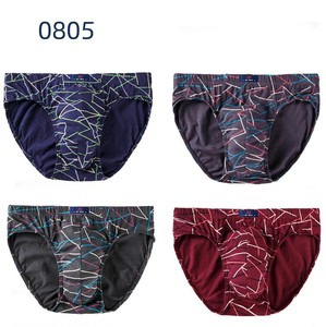 Los riefs son ajustables, se pueden lavar y limpiar - Product Image 4