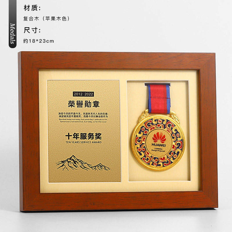 สไตล์ 5 (18*23 ซม.)