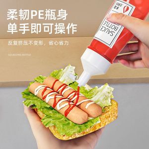 Botellas exprimibles para aderezo de ensalada, salsa de tomate, salsas de cocina de plástico apto para alimentos, salsa de ostras y miel. - Product Image 3