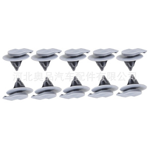 Clips de Plástico para Guardabarros de BMW Mini Cooper, Remaches 0713275782 para Reemplazo y Reparación - Product Image 2