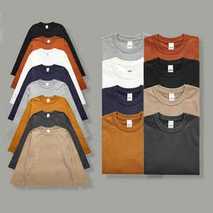 Wholesale 180g Heavy Weight 100% Cotton Oversized Men's Long Sleeve <b>Hip</b> Hop Knitted Blank Custom Logo Dyed T-shirts - Product Image 1