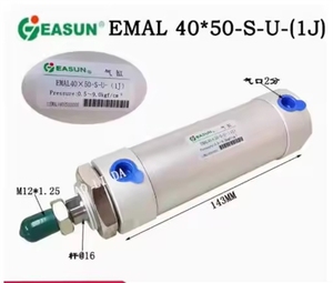 กระบอกสูบขนาดเล็ก EMAL 40X50-S-1J 0.8 EMAL 40X50-S-U-(1J) EMAL 40X75-(1J) 1 EMAL 40X50 EMALJ-40X25-20 EMI-40X30-S(1J)-F001 - Product Image 1