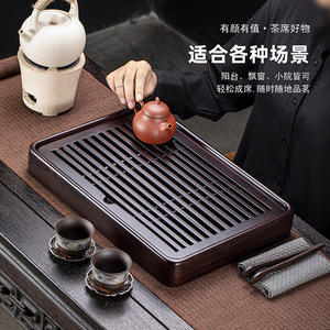 Pequeña Bandeja de Té de Madera Maciza de Ébano, Nueva Mesa Rectangular para Té Seco 2025 para una Persona, Mesa de Té de Alta Gama con Almacenamiento de Agua - Product Image 1