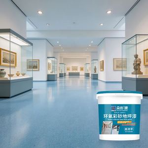 Revestimiento Epóxico Autonivelante de Grado Industrial, Resistente al Desgaste e Impermeable, Pintura de Resina de 2 Partes para Almacenes - Product Image 3