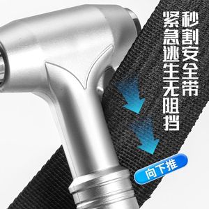 Martillo de Emergencia para Auto, Rompe Cristales con Cortador de Cinturón de Seguridad, Herramienta de Rescate para Escape de Vehículos - Product Image 1