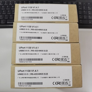 ตัวแปลง MO XA UPort 1130 USB เป็น RS422 RS485 ผลิตในประเทศจีน - Product Image 1