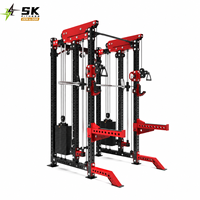 Station multifonction SK, appareil d'entraînement fonctionnel, machine Smith, rack de musculation à double câble, équipement de salle de sport commercial, équipement d'entraînement professionnel