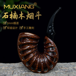 Muxiang Stone Wood Pipe 3mm Bore Military Plug Design Hand Carved Tobacco Smoking Pipe - Product Image 1