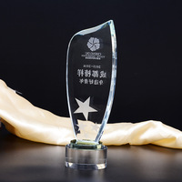 Trophée en cristal, trophée en verre créatif de haute qualité, trophée en cristal vierge, avec douane quantité minimale de commande