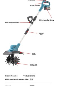 Mini <span class=keywords><strong>Motozappa</strong></span> Elettrica Portatile a Batteria 20V per Giardinaggio e Coltivazione del Terreno - Product Image 3