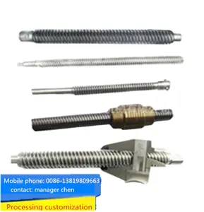 Professional production of motor wire rod reducer worm and wormwheel screw rod wormT46T48 screw nut