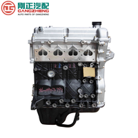 Assemblage de moteur de voiture 1.5L pour MG3/MG5/MG6/MG7/3SW/GT/Hector/ZS/MG ONE/HS/ICON/GS/IGS/EZS/V80