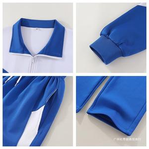 Conjunto de uniforme escolar azul y blanco para estudiantes de secundaria y preparatoria, ropa deportiva para primavera y otoño, uniformes de clase unisex 140-190 - Product Image 3
