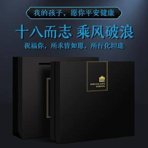 Poree <b>Electric</b> <b>Shaver</b> Ps165 Waterproof Rechargeable Men's Grooming Gift For Graduation And Coming Of Age Ceremony - Product Image 5