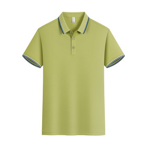 Polo promotionnel à manches courtes, séchage rapide, couleur unie, polyester, vêtements de travail, usage quotidien - Product Image 1