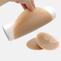 Cubiertas de pezones impermeables de tamaño libre para mujer, ropa interior cómoda con soporte adhesivo para pechos grandes, hipoalergénica