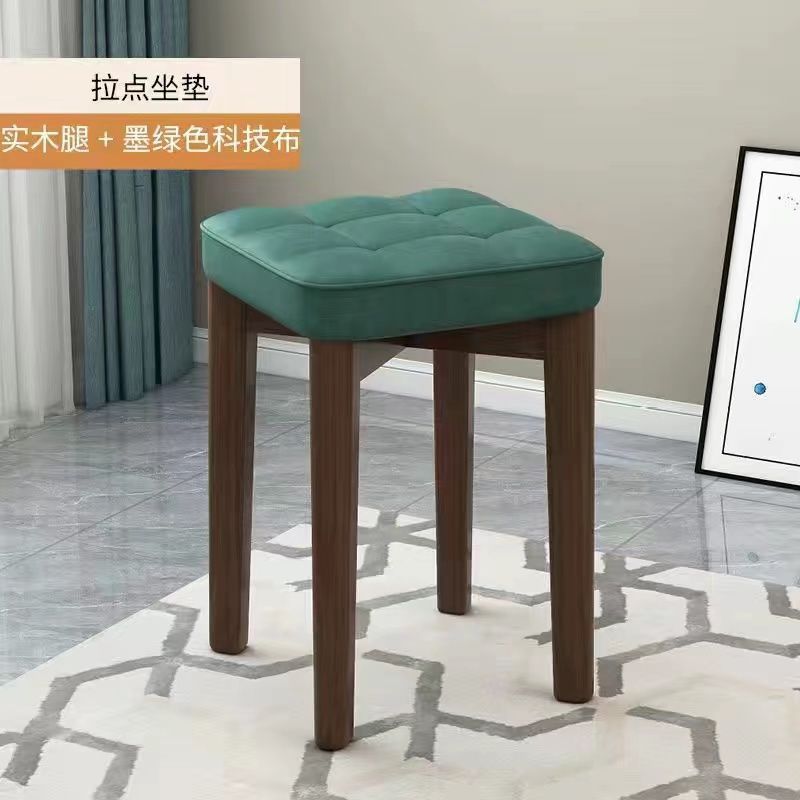 [Noyer] Tissu technique vert foncé à neuf grilles