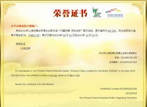 Attelle de doigt orthopédique en aluminium de qualité supérieure pour la protection des fractures, type baseball, style grenouille, soutien <span class=keywords><strong>m</strong></span>édical - Product Image 5