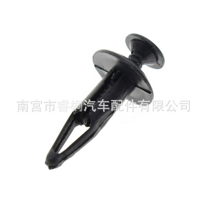 Abrazaderas de plástico Shuangxuan, 100 Uds., para parachoques de motocicleta Yamaha Rhino 450 660 700 - Product Image 2