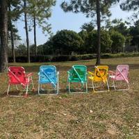 Chaise de plage d'extérieur avec parasol, siège pliant pour enfants, chaise portable pour table à manger, camping