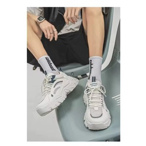 Calzado Deportivo Informal de Verano con Rayas, Entresuela de EVA, Aumenta la Altura, Transpirable, Ligero, con Cordones, Cómodo para Correr - Product Image 6