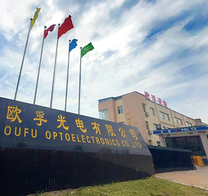 Oufu สาย1fo ไฟเบอร์ออปติกชุดสายไฟเบอร์ออปติกยาว400เมตร, G652d สายไฟเบอร์ออปติก - Product Image 5