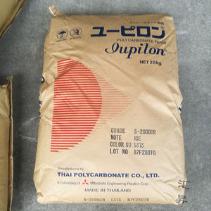 PC IUPILON 7025IR Mitsubishi, Grado de Moldeo por Inyección, Transparente, Resistente a Altas Temperaturas, Ampliamente Utilizado en Pequeños Electrodomésticos - Product Image 2