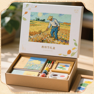 Regalo para el Día del Maestro de Arte Occidental 2025, Nuevo Set de Regalo Original para Profesores de Mayores en la Temporada de Graduación, Personalizable - Product Image 4
