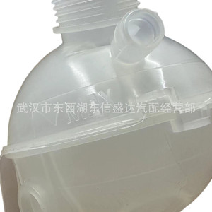 ถังพักน้ำ 1323X6 9654429680 สำหรับ Peugeot 3008 Citroen อะไหล่ทดแทน - Product Image 4