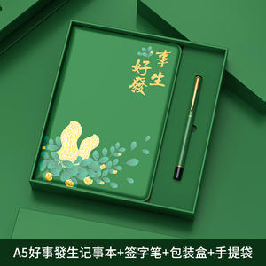 ชุดสมุดโน้ตหัวใจสีส้มพร้อมกล่องของขวัญหนัง PU พิมพ์ลายดิจิทัล ปรับแต่งได้ เหมาะสำหรับเป็นของขวัญกลับไปโรงเรียนและของขวัญทางธุรกิจ - Product Image 4