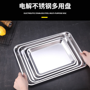 Plateau carré en acier inoxydable, plaque rectangulaire épaisse et profonde pour hôtel, restaurant, usage domestique, compatible avec la cuisinière à induction - Product Image 4