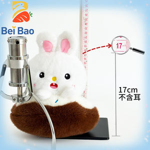 ตุ๊กตากระต่ายหลากสีคุณภาพสูง ของเล่นตุ๊กตาสัตว์ ของเล่นเครนคีบตุ๊กตาสำหรับเด็ก - Product Image 2