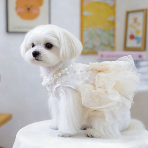 Falda tutú de princesa para mascotas, vestido de tul para perros y gatos con lazo de perlas y patrón de puntos, para las cuatro estaciones - Product Image 2