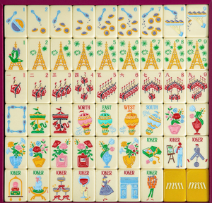 แผ่นไพ่มาห์จงอเมริกันแบบกำหนดเอง สีงาช้าง อะคริลิก - Product Image 1