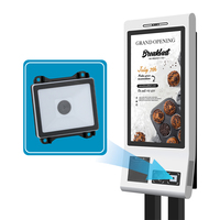 Module de lecteur de codes-barres 2D MS-7710 Wiegand USB pour borne de paiement, lecteur de codes-barres de taille compacte