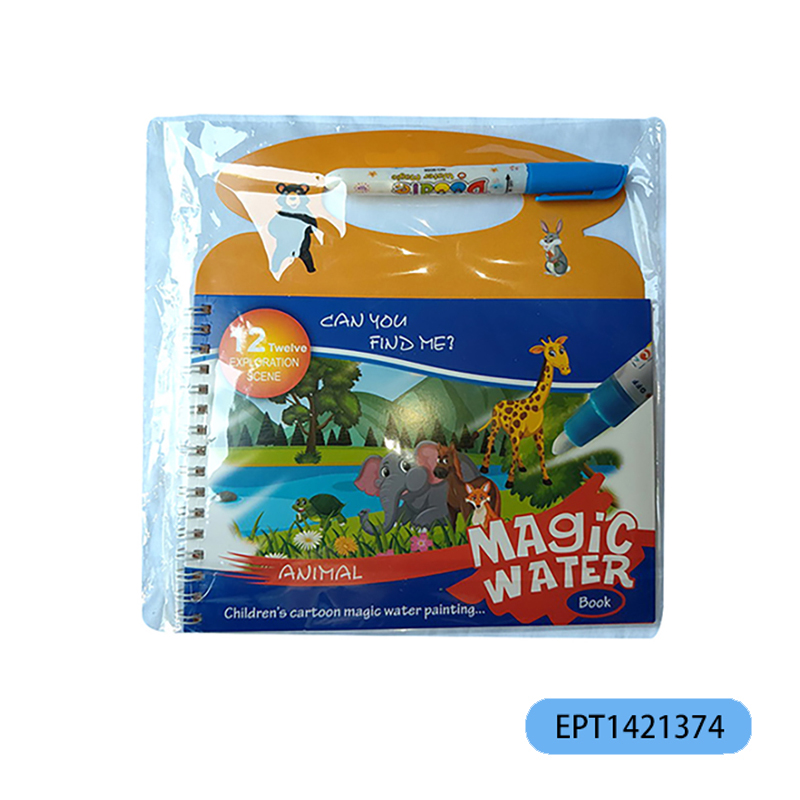 EPT1421374-Water painting requires a brush(300pcs/ctn)
