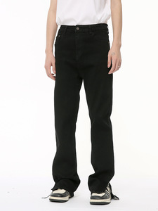 Pantalones vaqueros de hombre <span class=keywords><strong>Catalpa</strong></span> Weft, corte ajustado, color marrón árbol, con interior de denim tipo vaina, al por mayor - Product Image 1