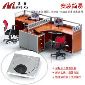Boîte de gestion de câbles carrée Mingxin 60 mm en alliage de zinc, accessoire de bureau détachable - Product Image 1