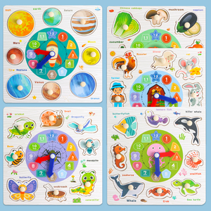 Horloge en bois créative avec planche d'apprentissage, outil éducatif Montessori multifonctionnel pour l'apprentissage précoce des tout-petits et des enfants d'âge préscolaire - Product Image 2