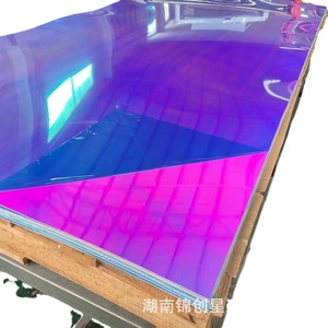 Acrylic Wall <b>Mirror</b> 4.0 Mm Thickness Rectangular Frameless <b>Lightweight</b> Modern Design For Wall Decoration - Product Image 1
