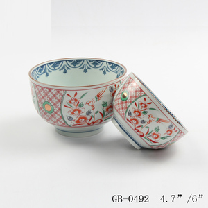 Vajilla de Porcelana Esmaltada Estilo Zen Asiático para Cocina Japonesa y Coreana, Juego de Tazones para Ensalada de 6 Pulgadas para <span class=keywords><strong>Ramen</strong></span>, Fideos y Arroz - Product Image 4