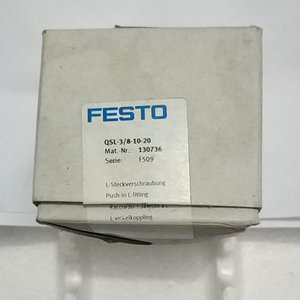 QSL-<span class=keywords><strong>3</strong></span>/8-10-20 130736 Gas Jot Produk Otomasi Industri*Nilai Terbaik - Product Image 1