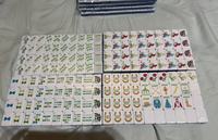 Ensemble de Mahjong Américain de Luxe Personnalisé 166 Tuiles Acrylique Bleu Effet Sandwich Esthétique Preppy Chapeau de Soleil Nœud Papillon Cadeau Boutique